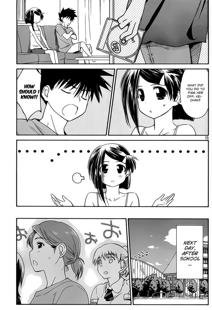 Page 15 of Chapter 57