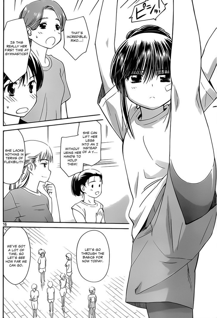 Page 16 of Chapter 57
