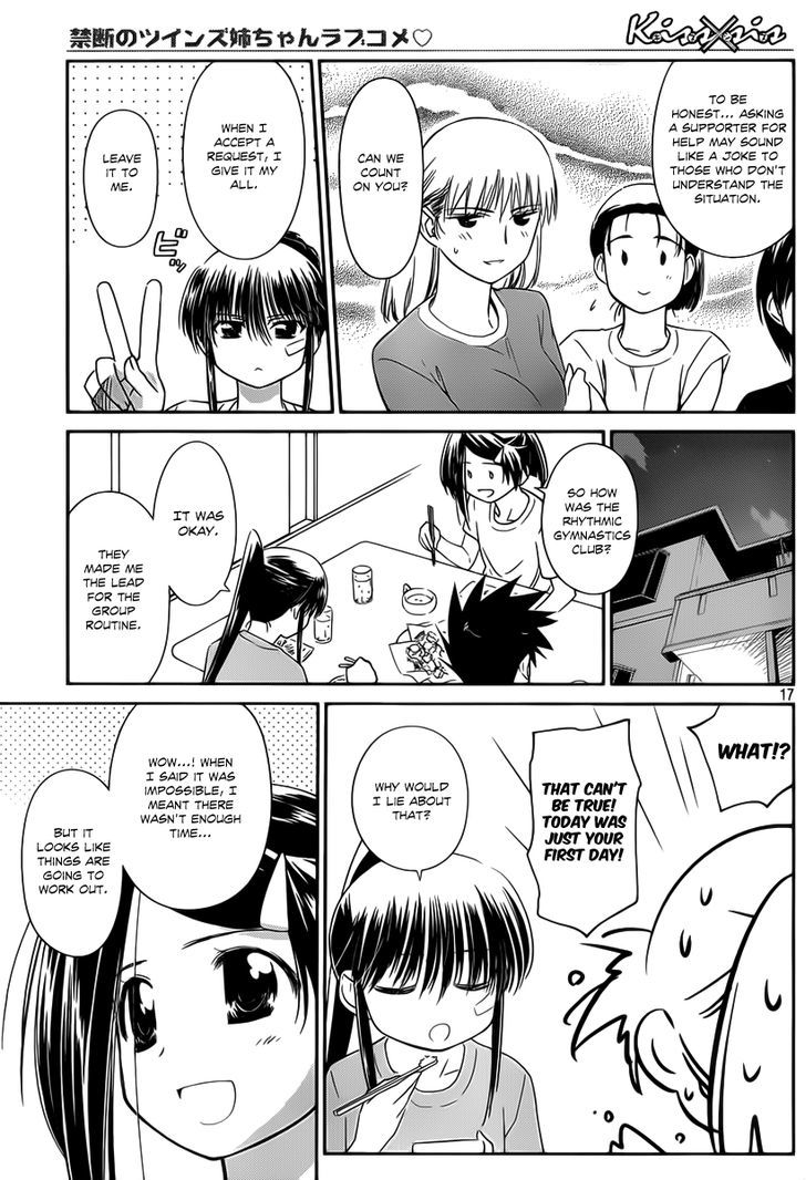 Page 17 of Chapter 57