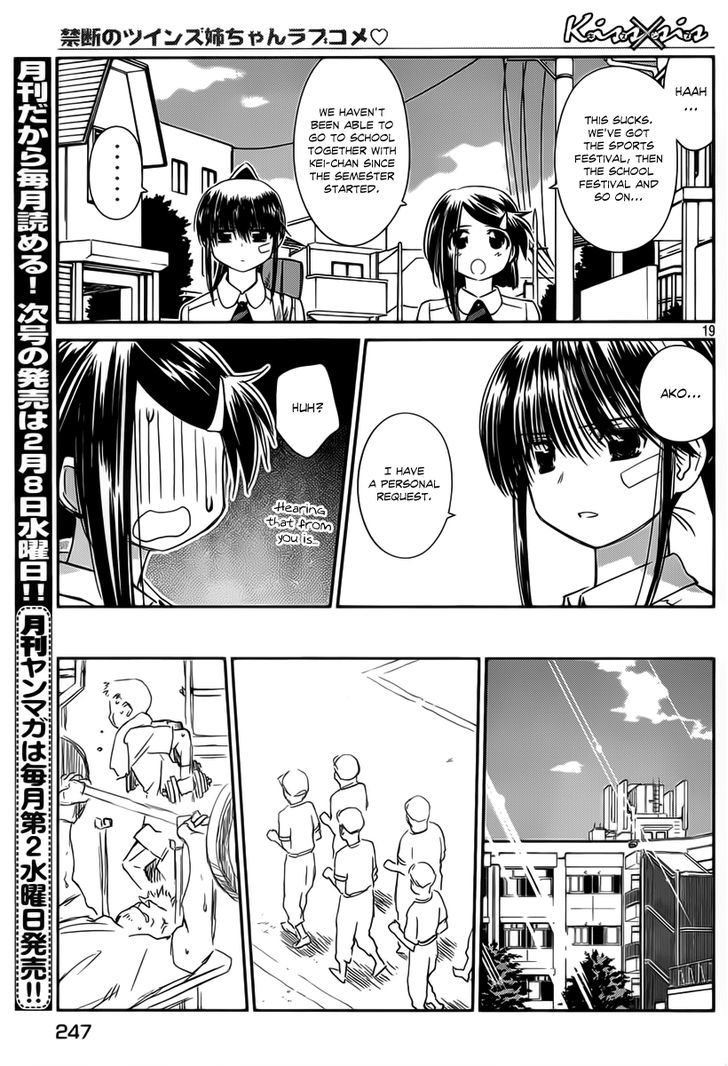 Page 19 of Chapter 57