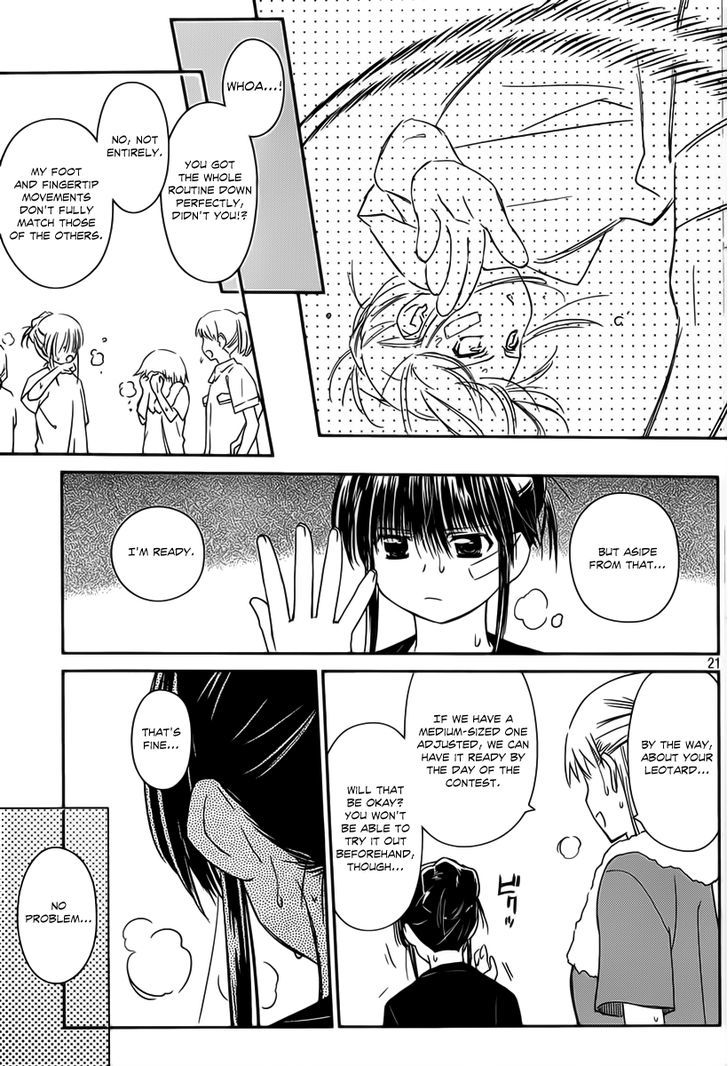 Page 21 of Chapter 57