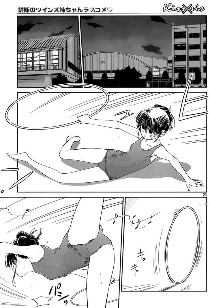 Page 23 of Chapter 57