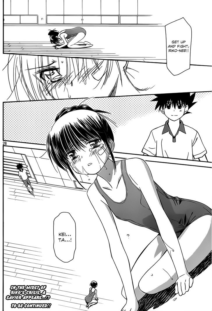 Page 28 of Chapter 57