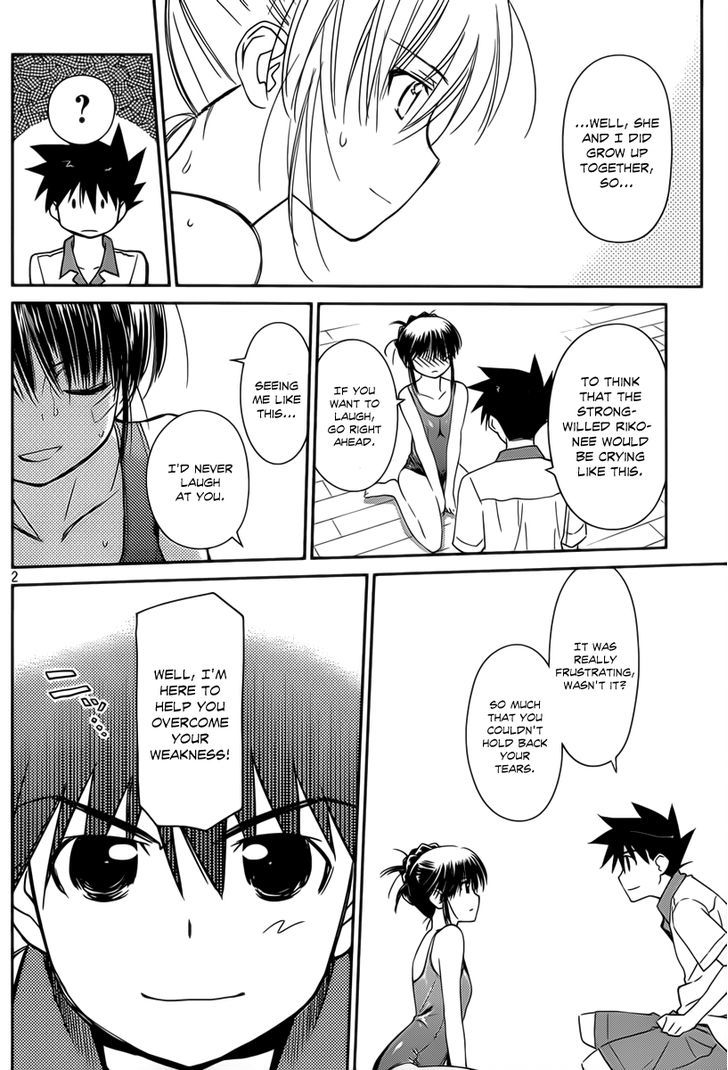 Page 3 of Chapter 58