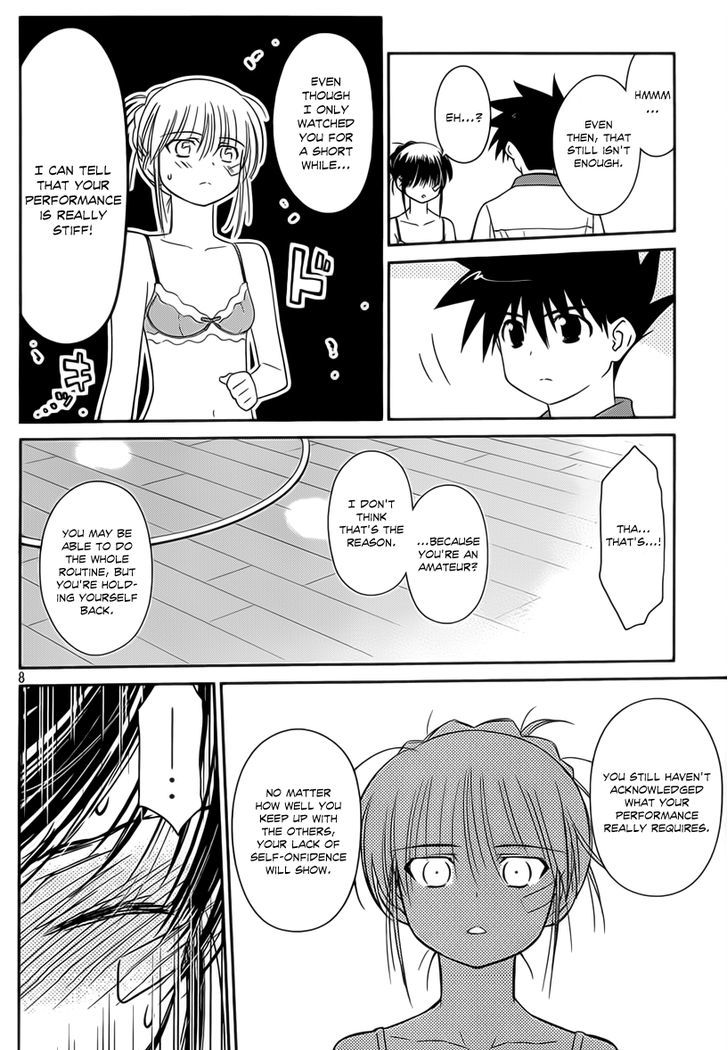 Page 9 of Chapter 58