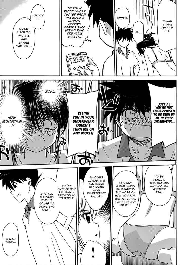 Page 10 of Chapter 58