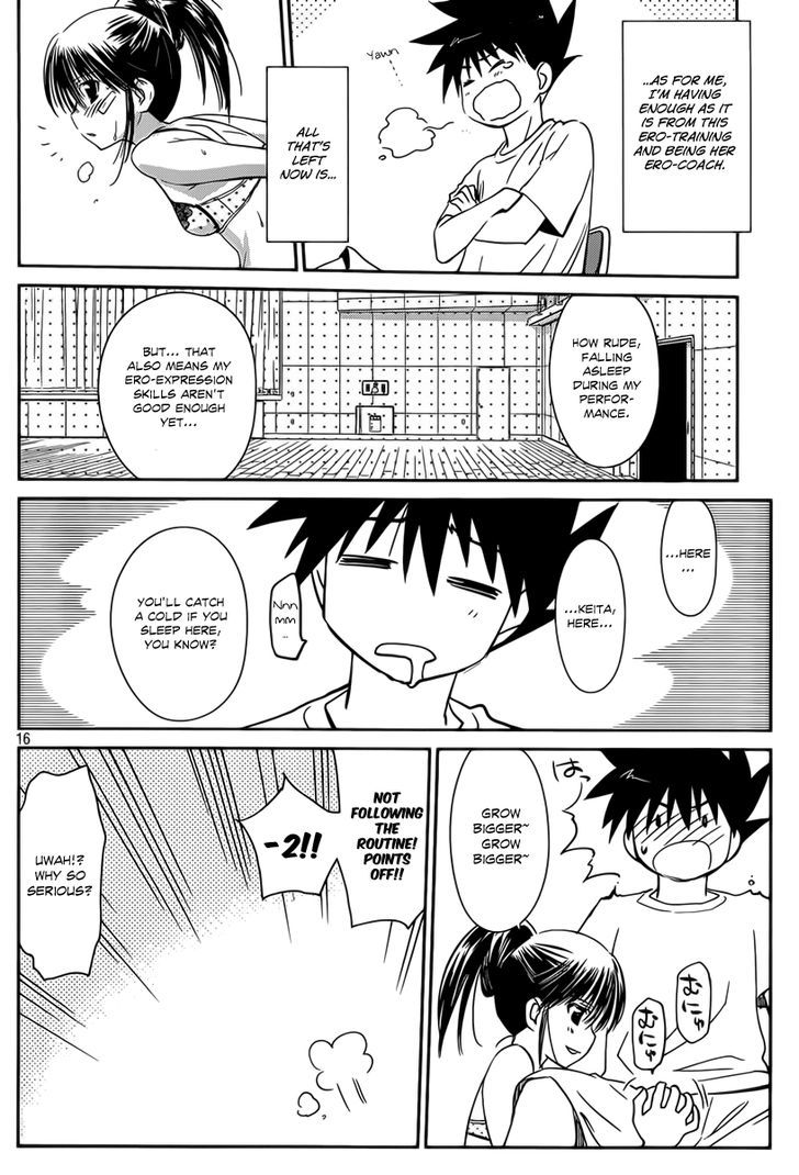 Page 17 of Chapter 58
