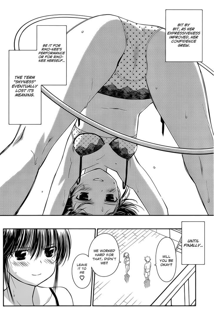 Page 19 of Chapter 58