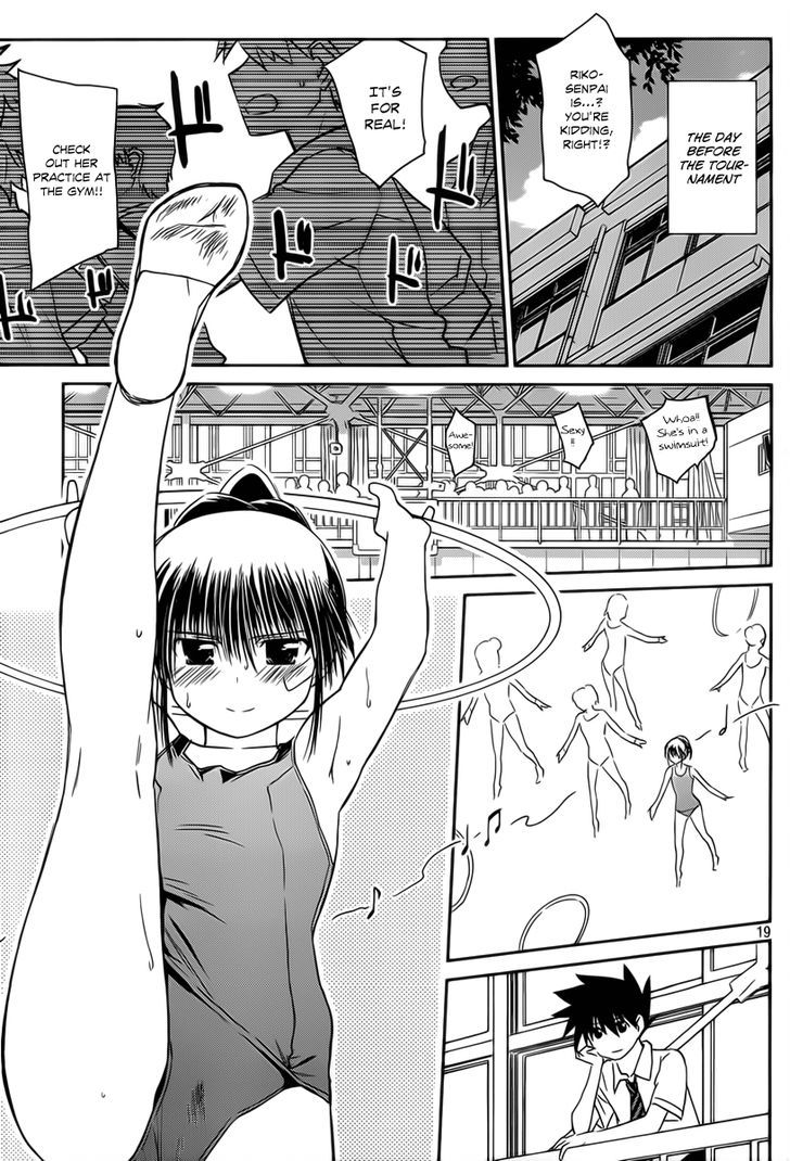 Page 20 of Chapter 58