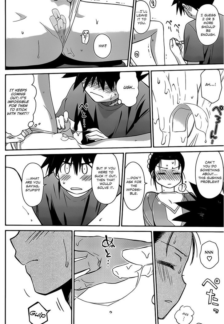 Page 10 of Chapter 59