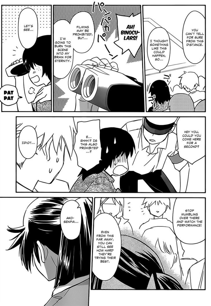 Page 15 of Chapter 59