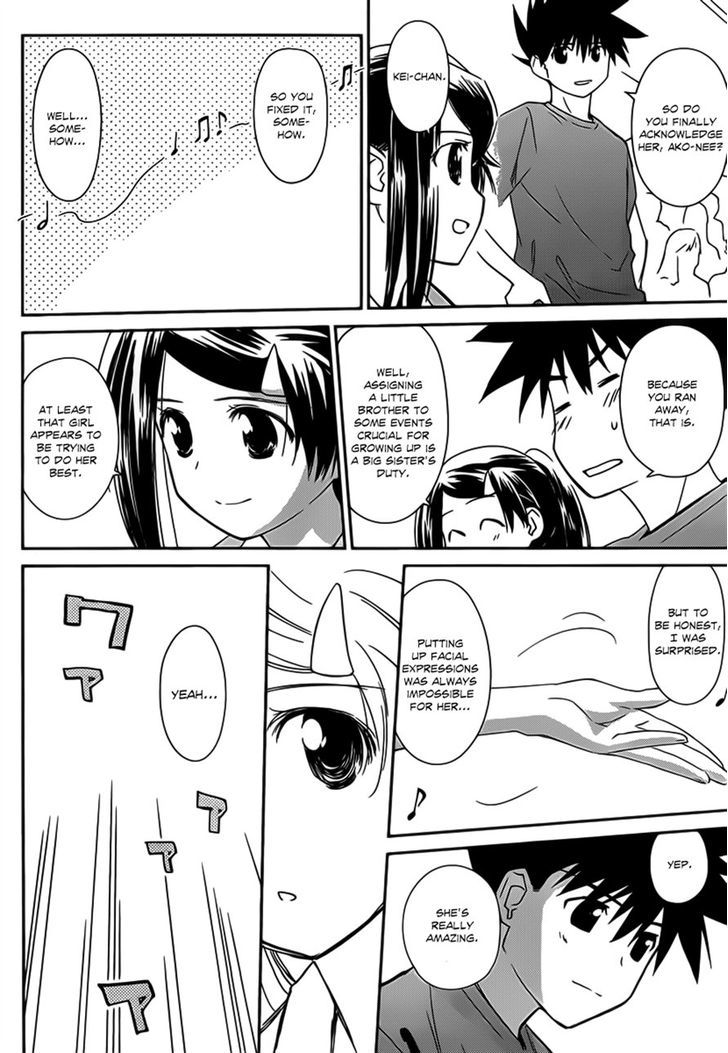 Page 16 of Chapter 59