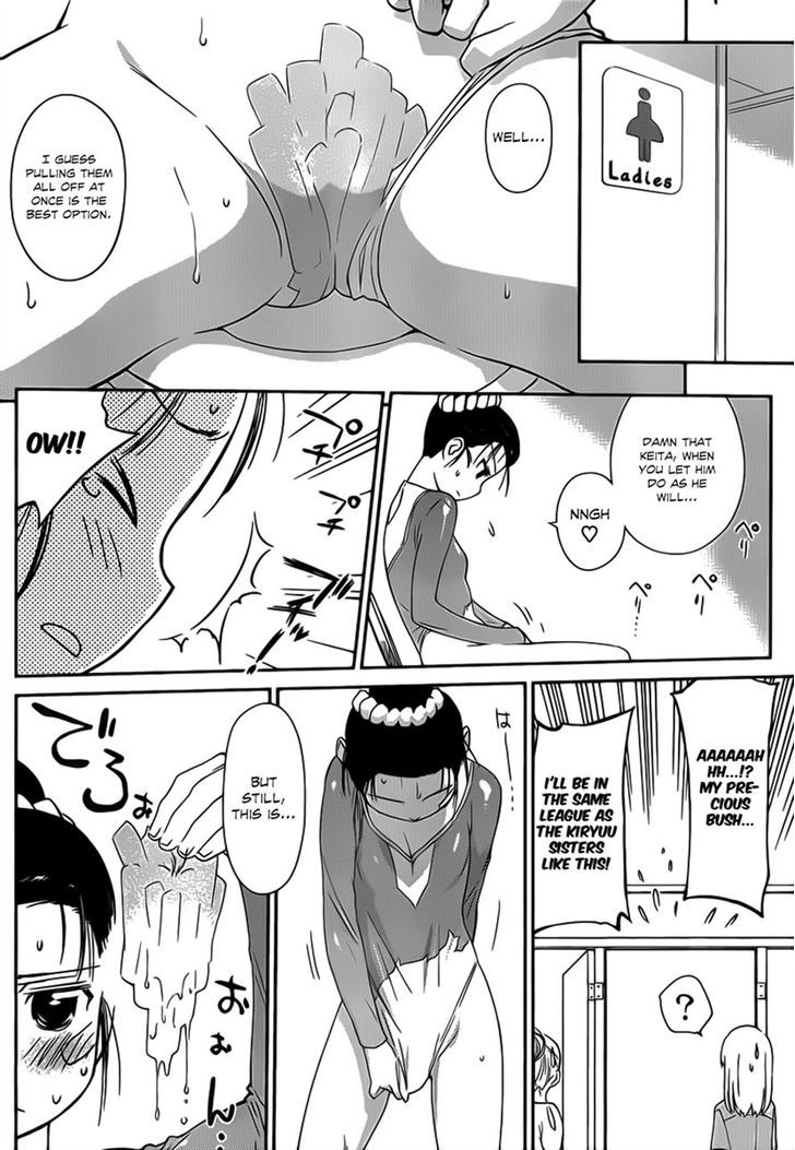 Page 18 of Chapter 59