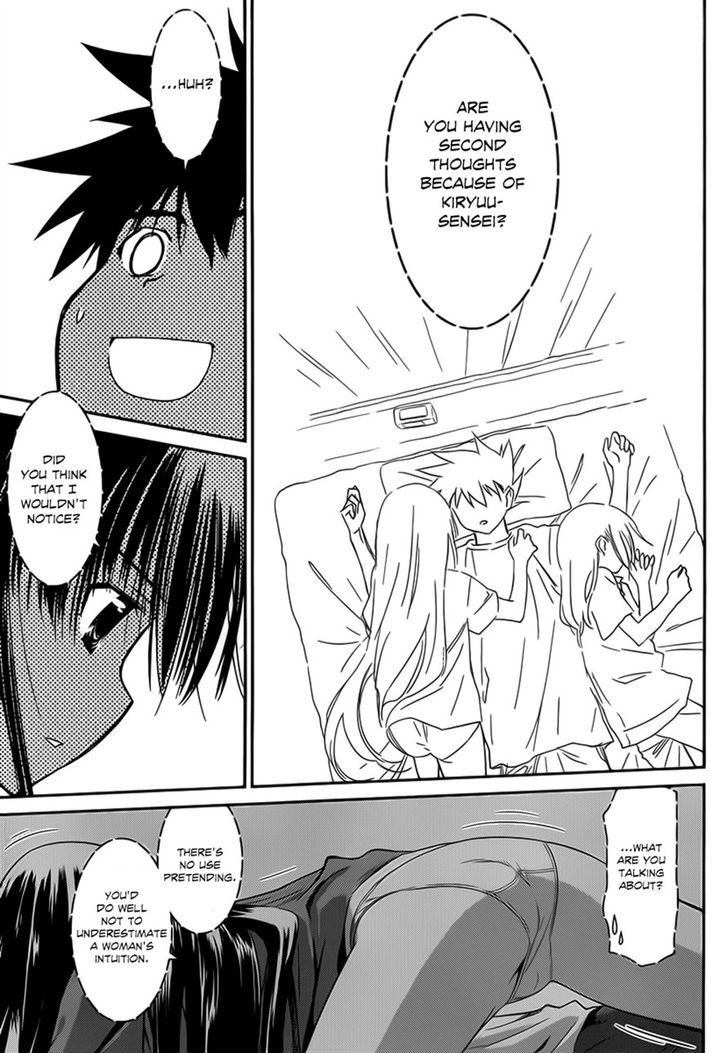 Page 23 of Chapter 59