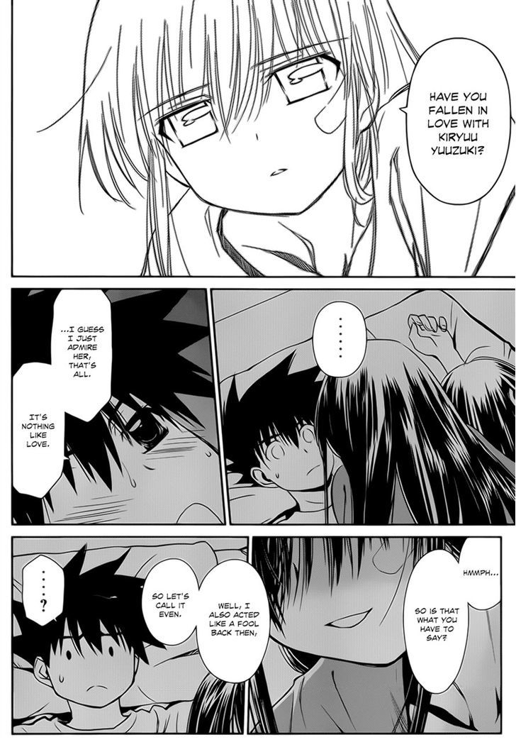 Page 24 of Chapter 59