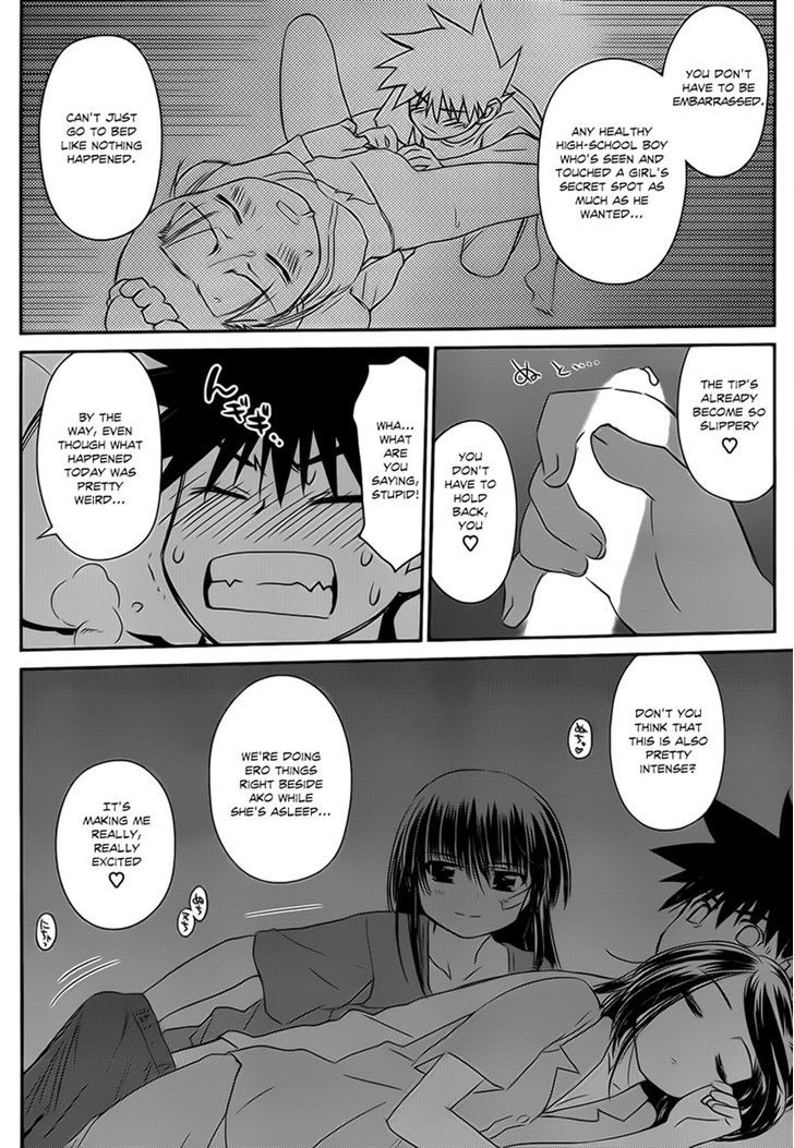 Page 26 of Chapter 59