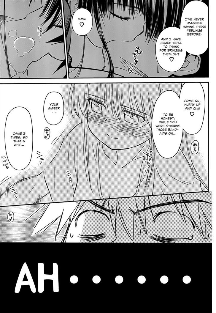 Page 27 of Chapter 59