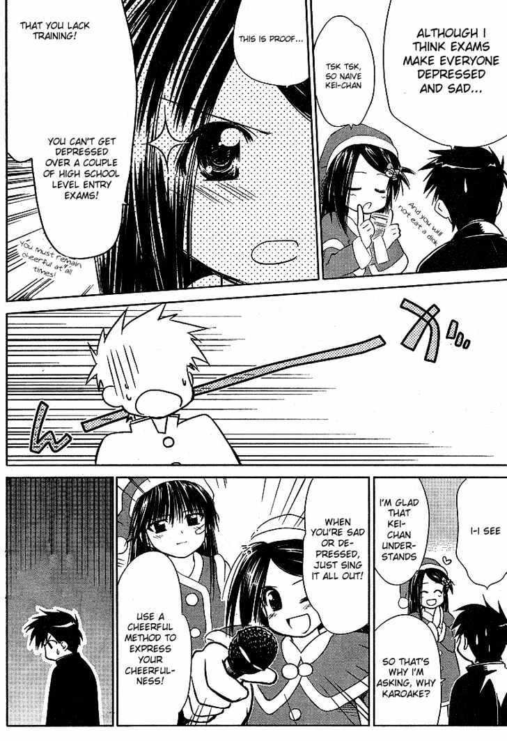 Page 3 of Chapter 6