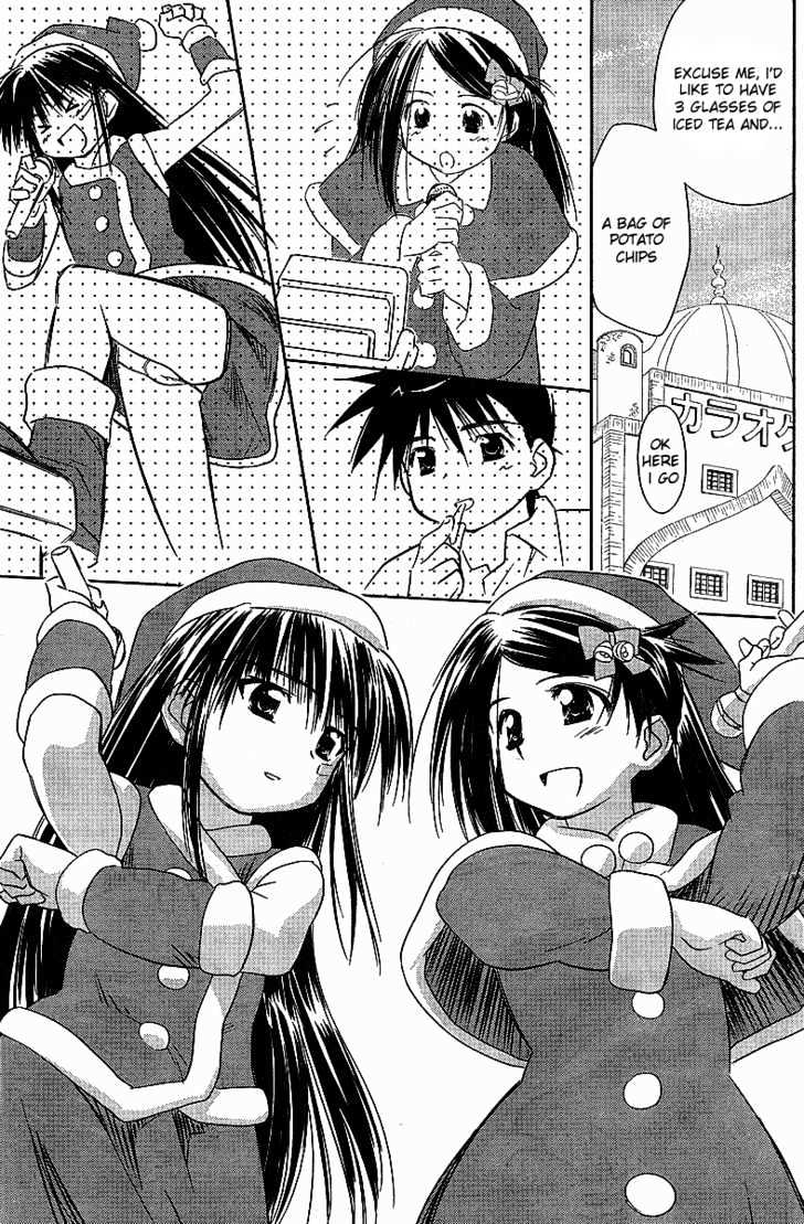 Page 4 of Chapter 6