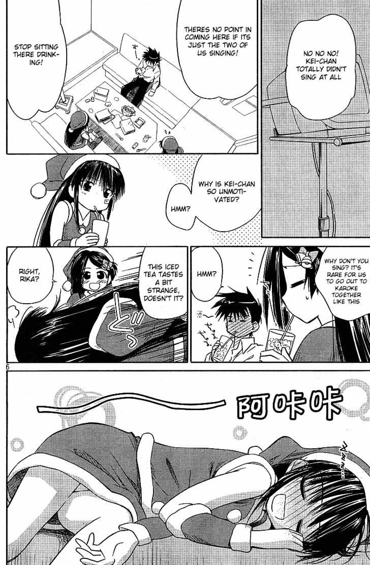 Page 5 of Chapter 6
