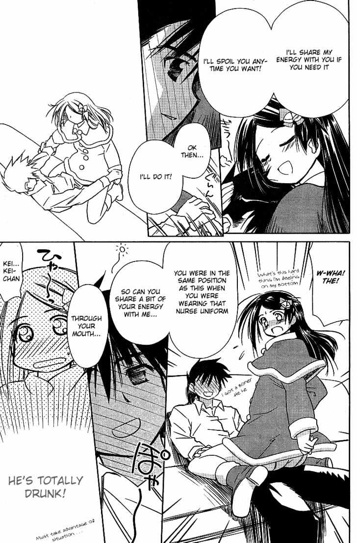 Page 8 of Chapter 6
