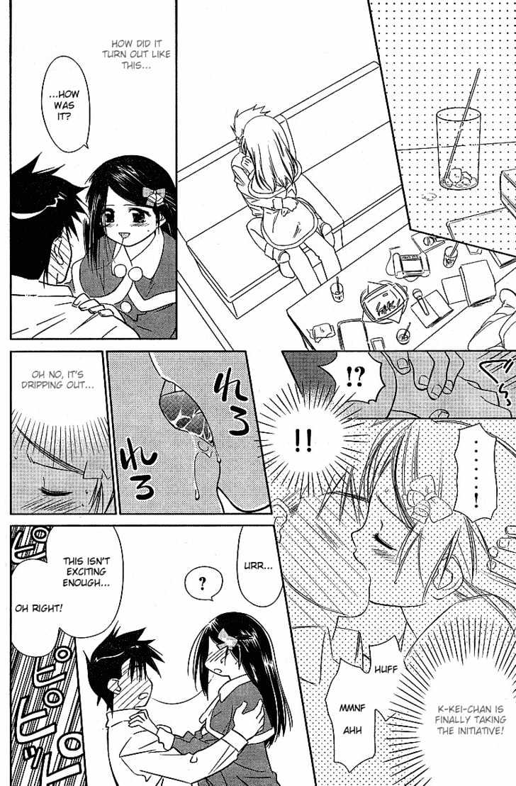 Page 9 of Chapter 6