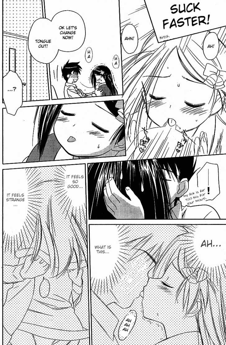 Page 11 of Chapter 6