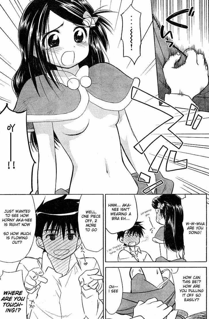 Page 12 of Chapter 6