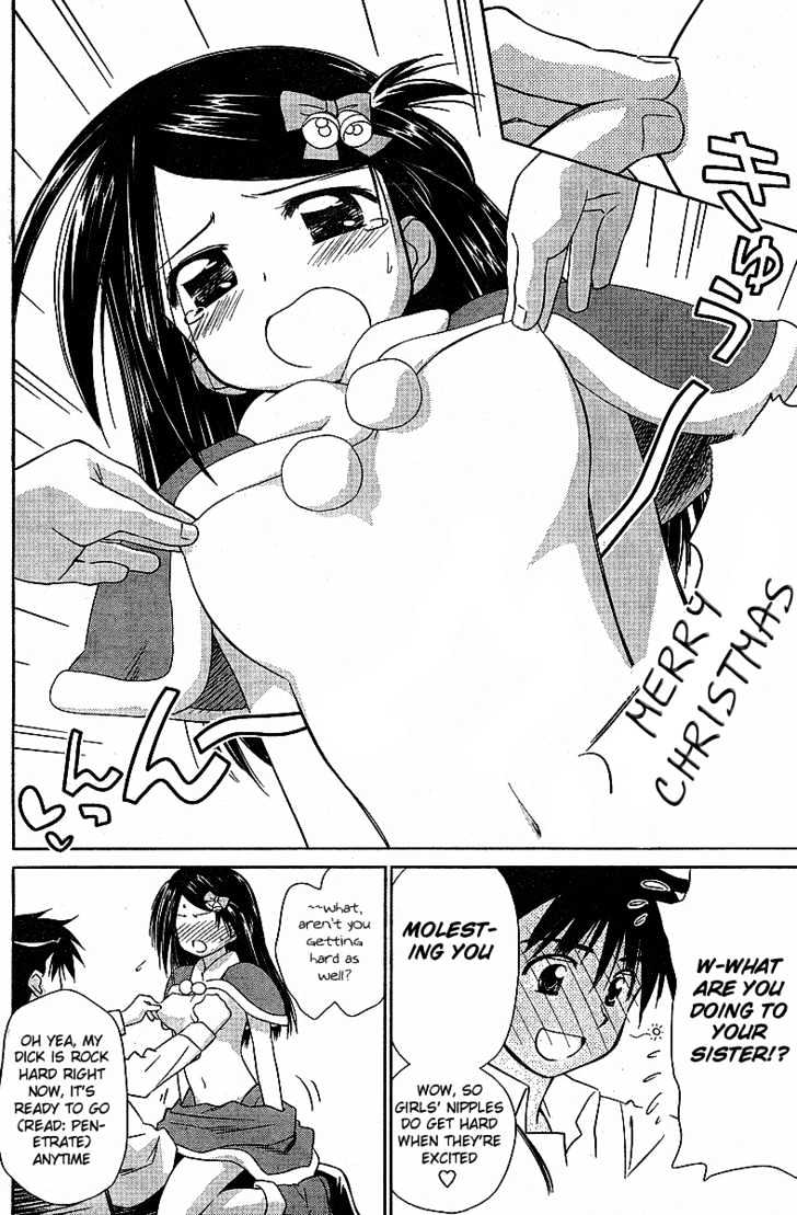 Page 13 of Chapter 6