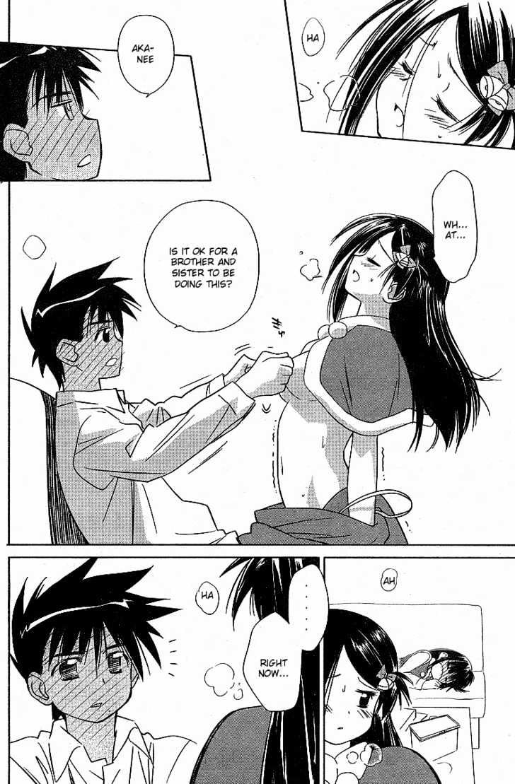 Page 15 of Chapter 6