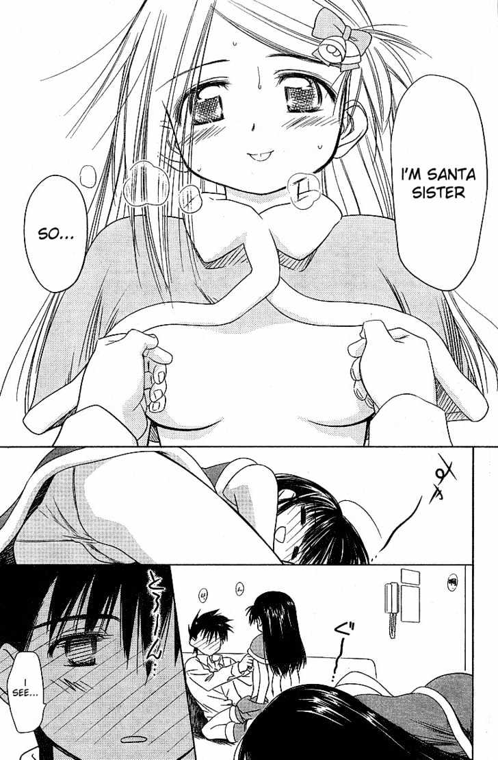 Page 16 of Chapter 6