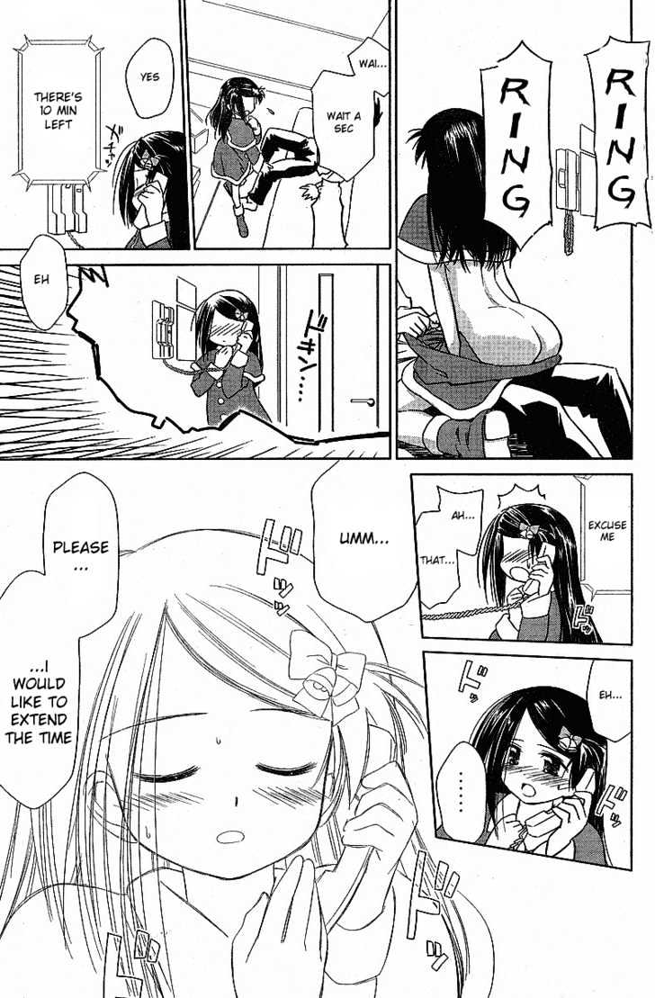 Page 18 of Chapter 6