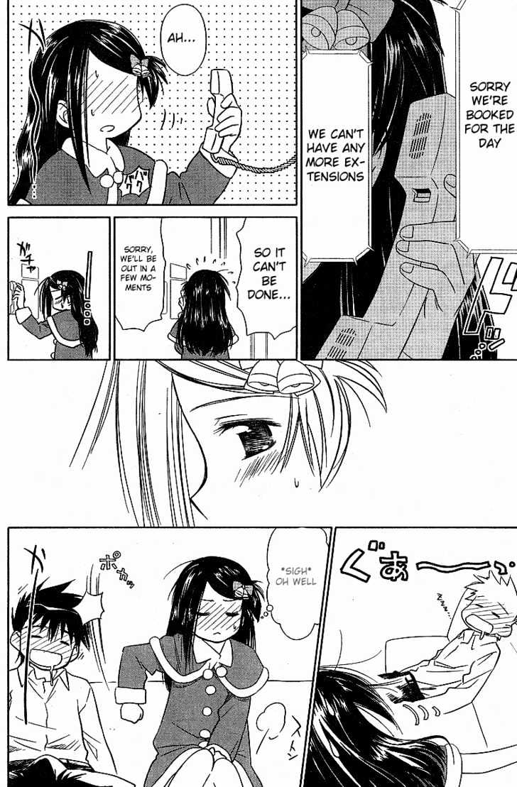 Page 19 of Chapter 6