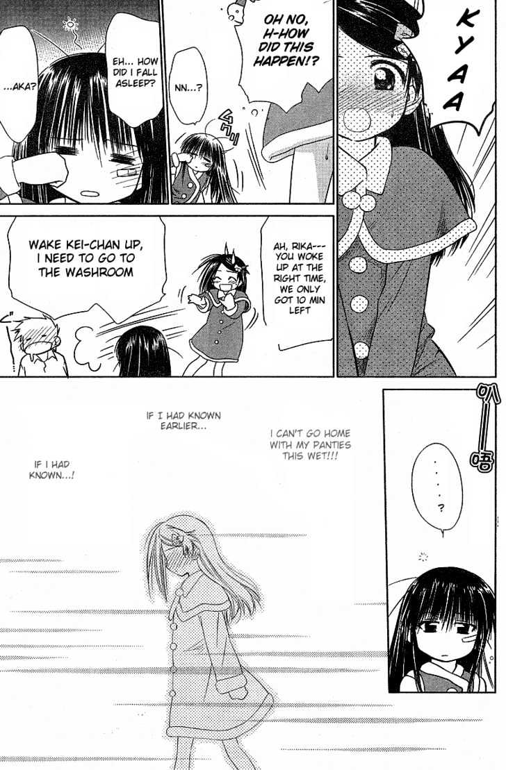 Page 20 of Chapter 6
