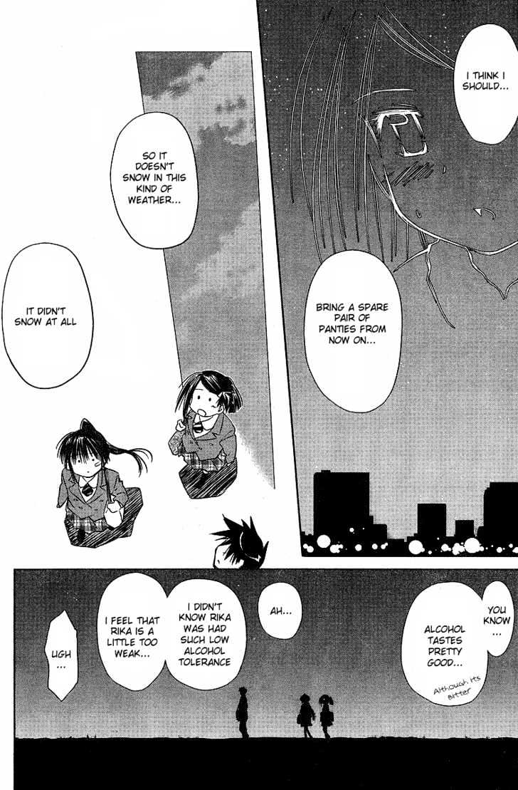 Page 21 of Chapter 6