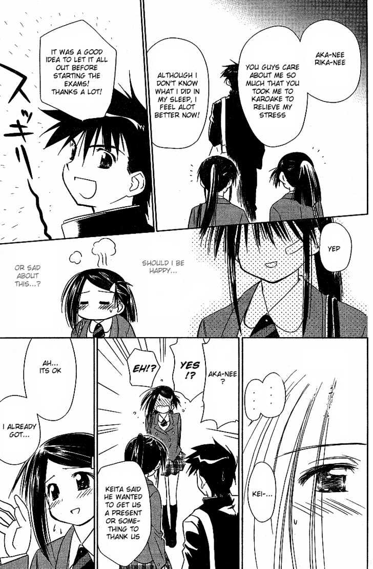 Page 22 of Chapter 6
