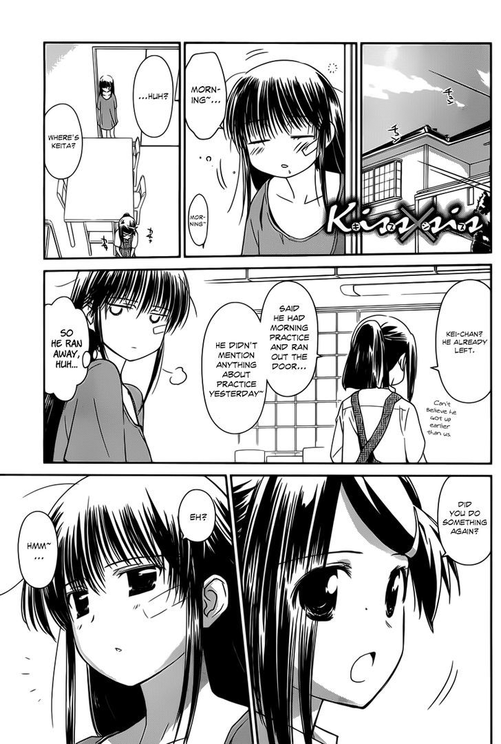 Page 2 of Chapter 60