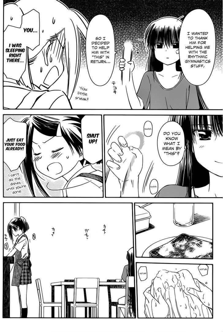 Page 3 of Chapter 60