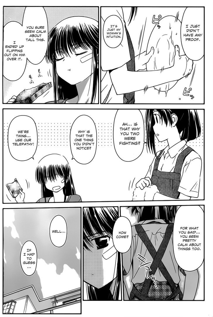 Page 5 of Chapter 60