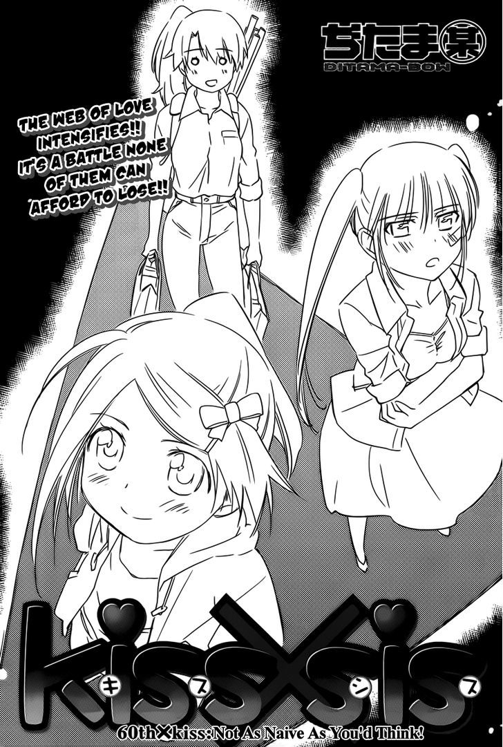 Page 6 of Chapter 60