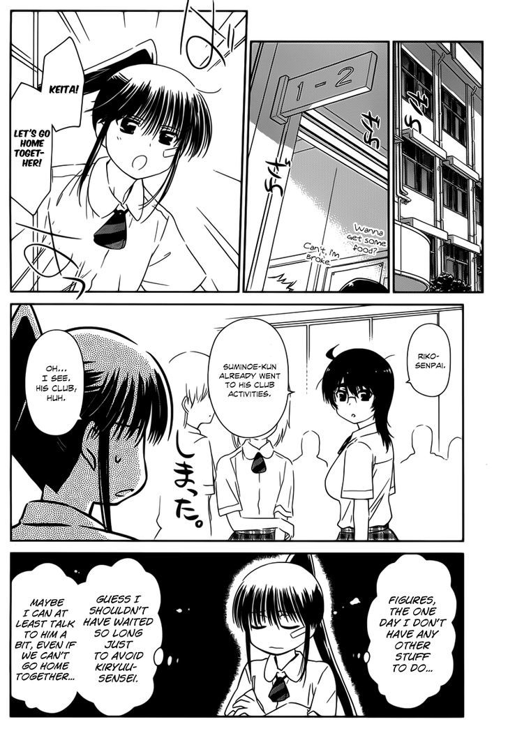 Page 7 of Chapter 60