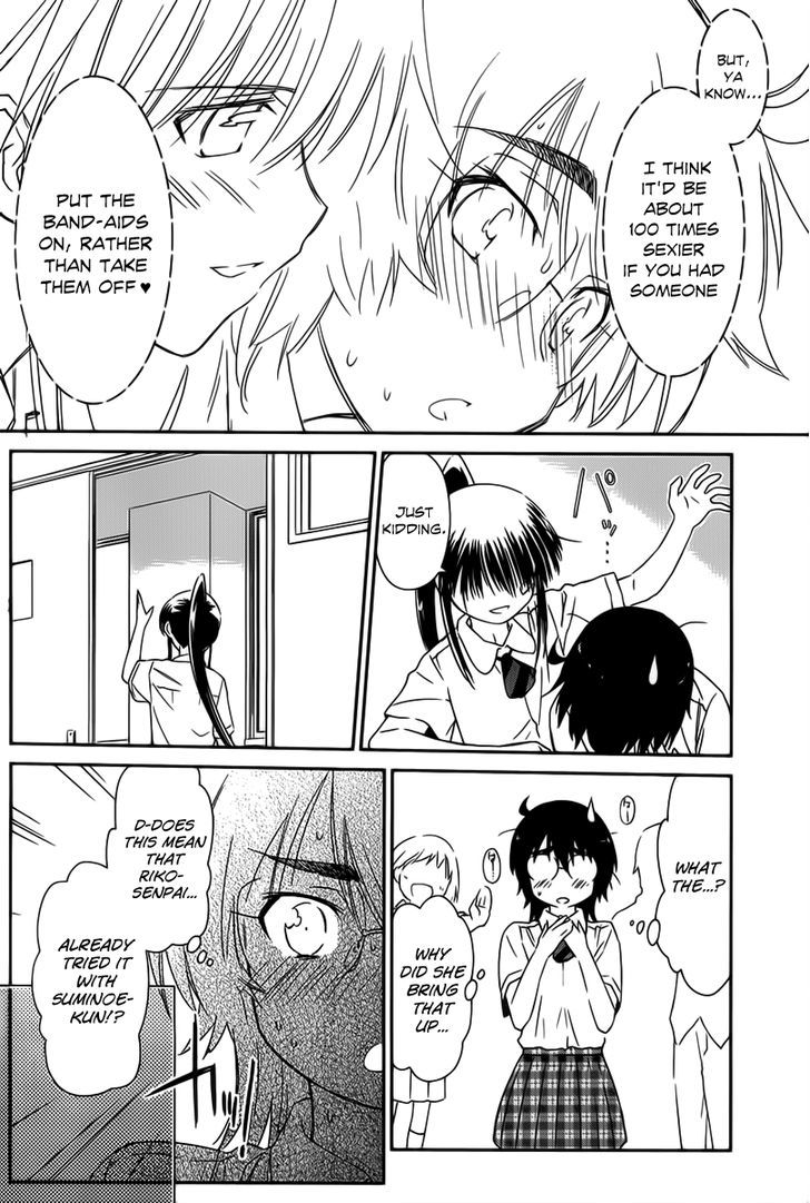 Page 9 of Chapter 60