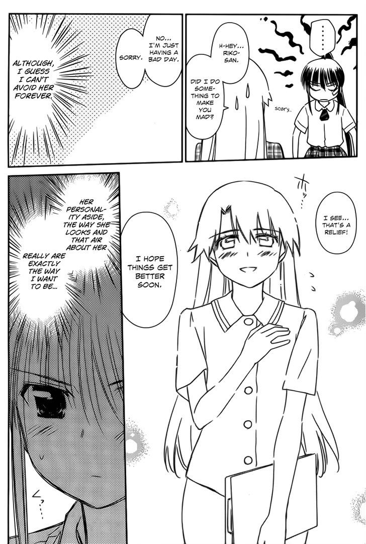 Page 13 of Chapter 60