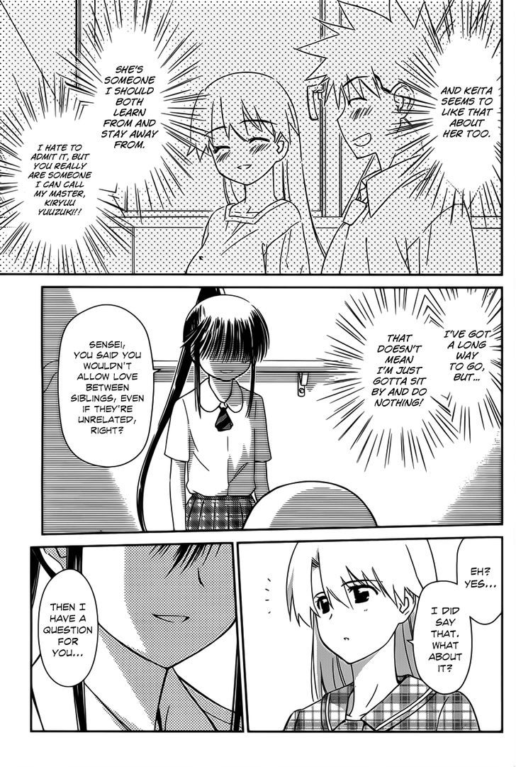 Page 14 of Chapter 60