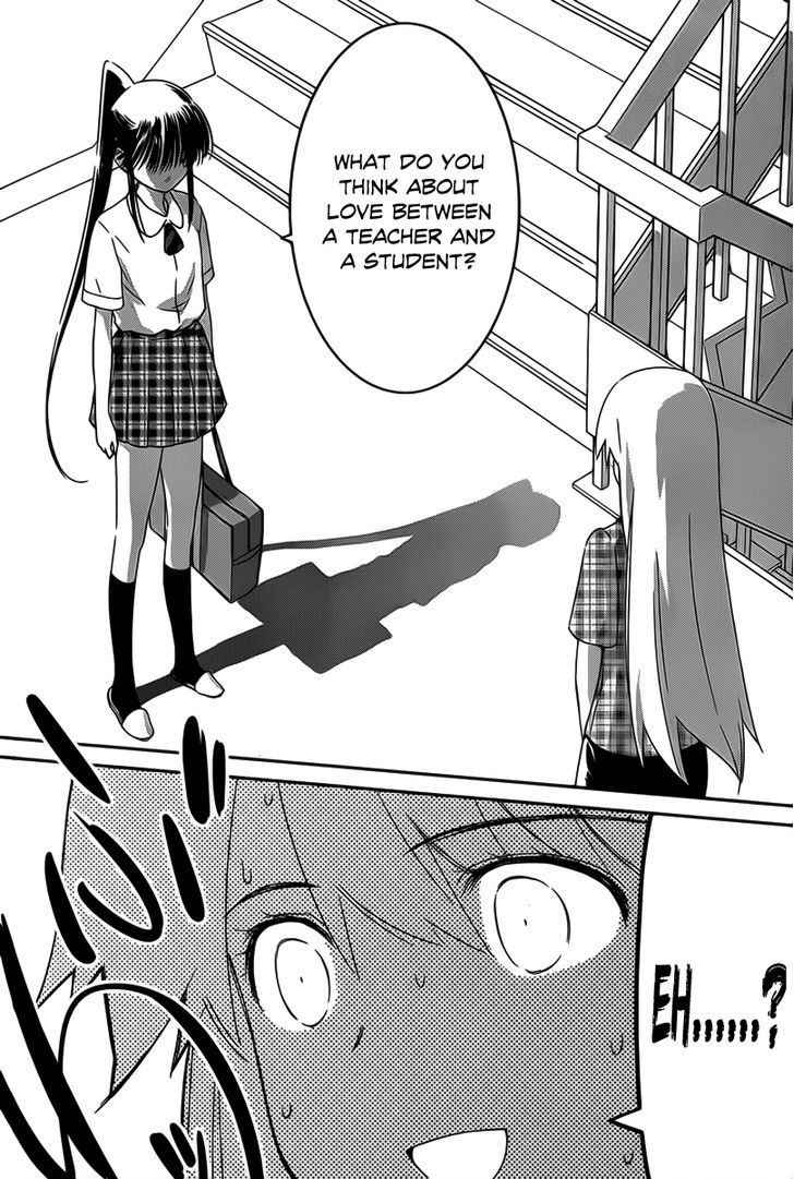 Page 15 of Chapter 60