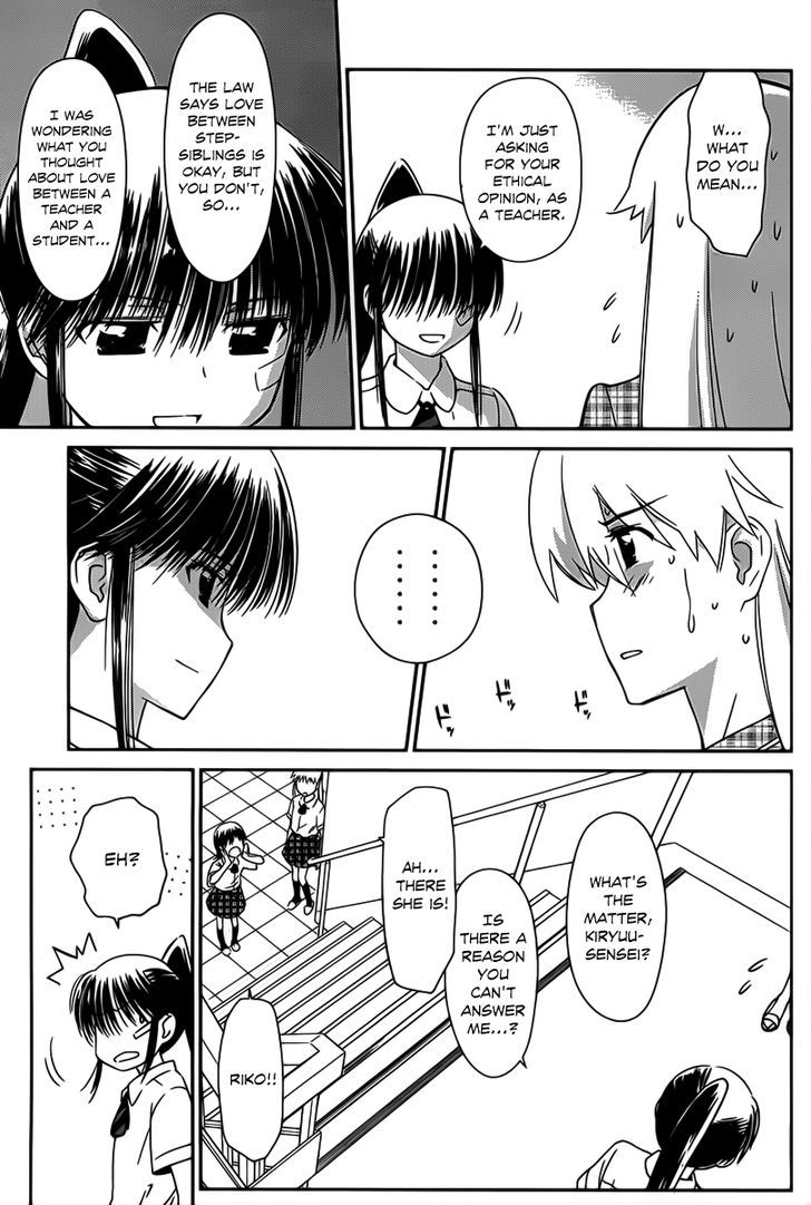 Page 16 of Chapter 60