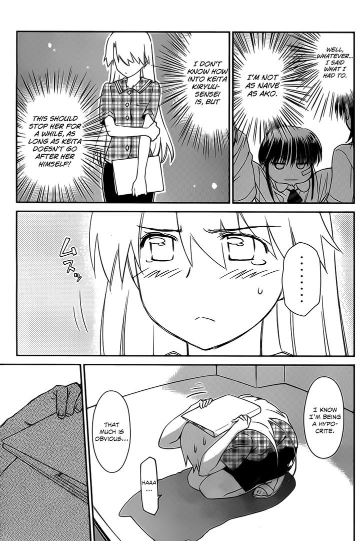 Page 18 of Chapter 60