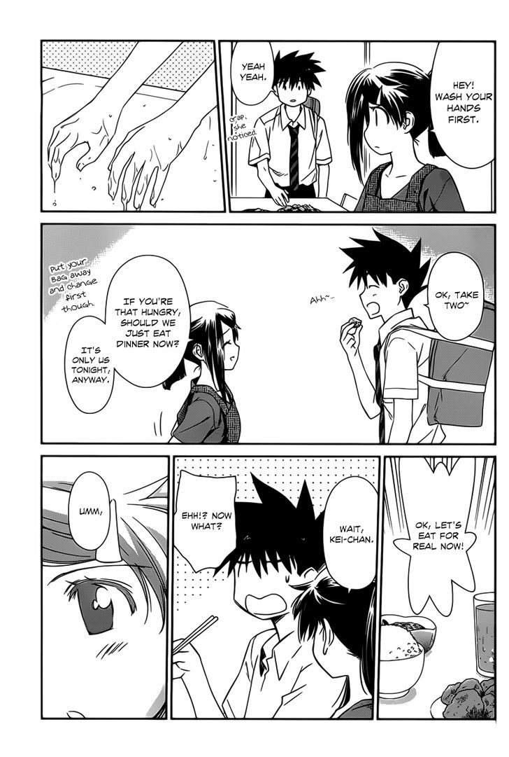 Page 20 of Chapter 60