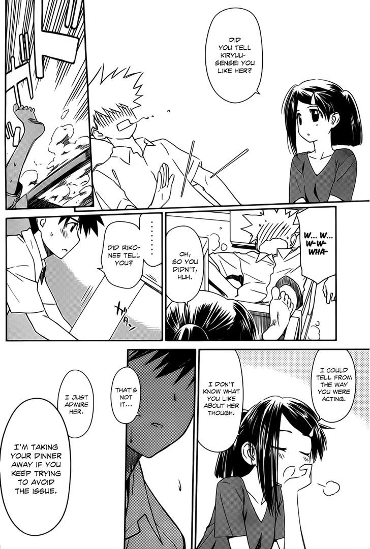 Page 21 of Chapter 60