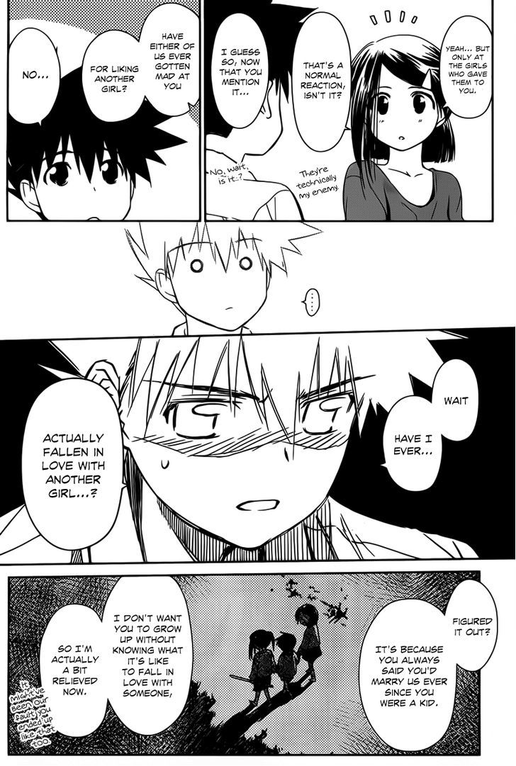 Page 23 of Chapter 60